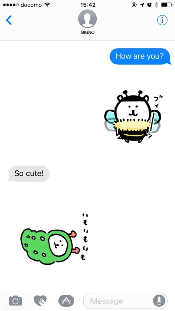 joke bear spring move應用截圖