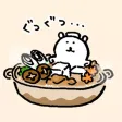 joke bear winter joke bear winter