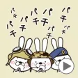 Usagi Corps(14)