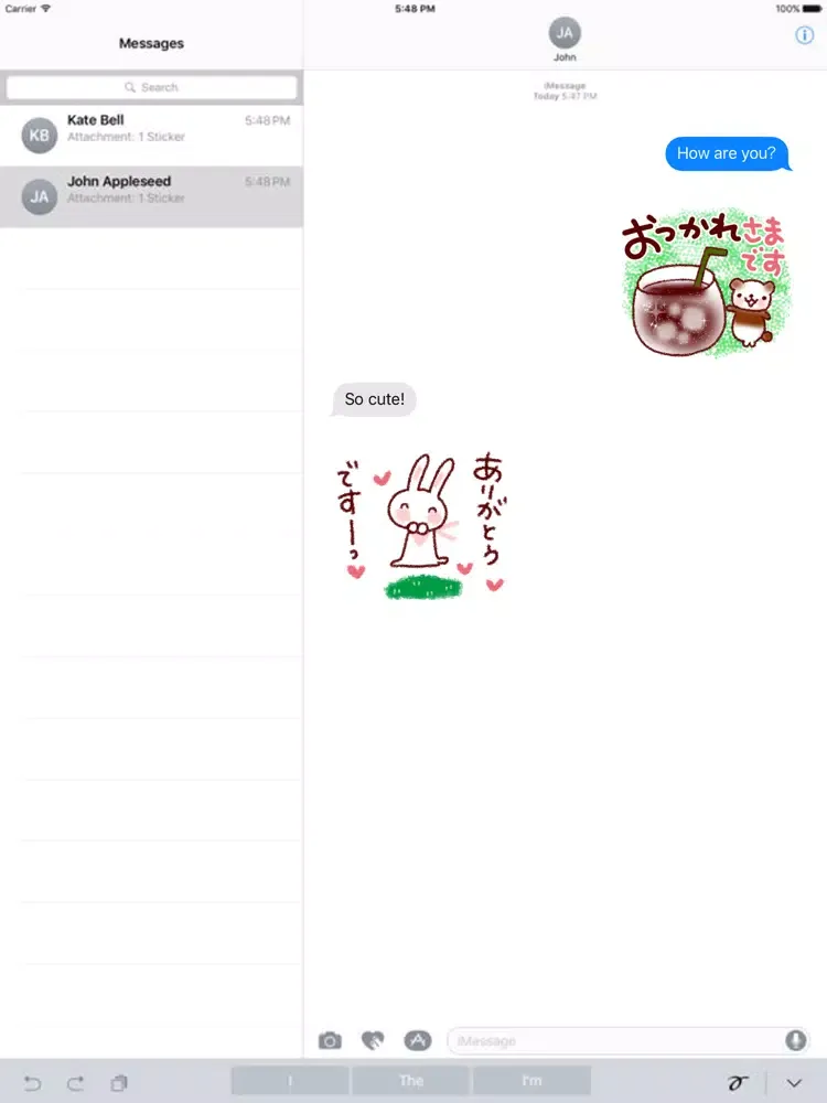 Скриншоты frequently used in summer iPad 