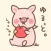 A laid back piglet