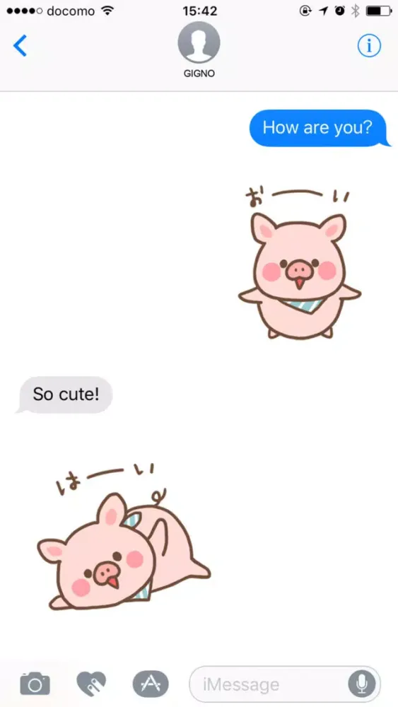 Скриншоты A laid back piglet
