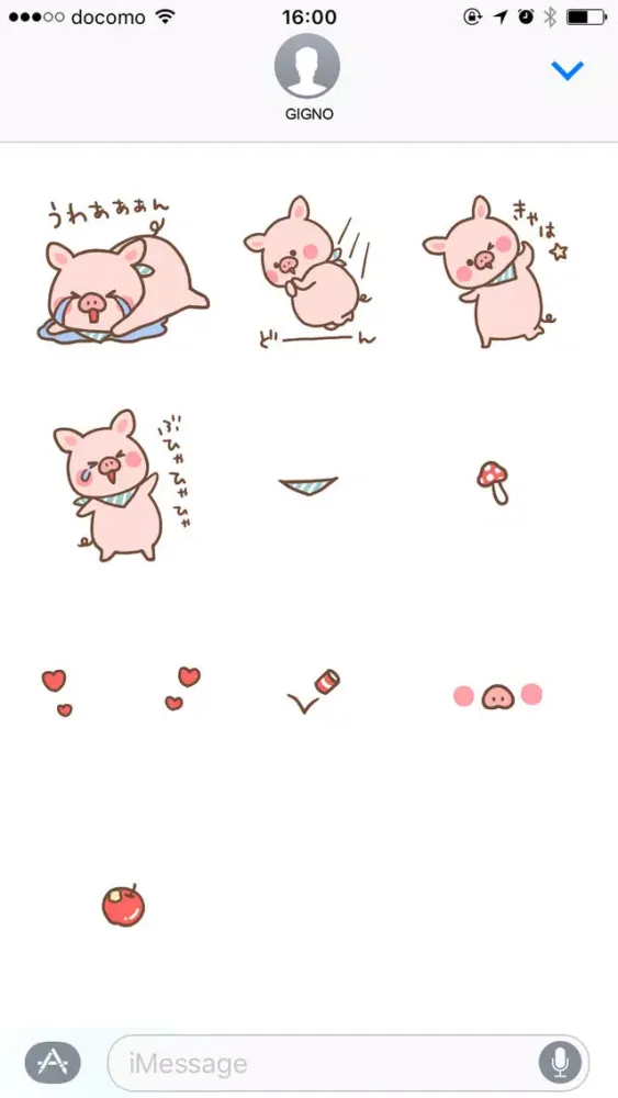 Скриншоты A laid back piglet