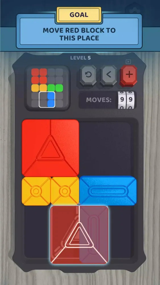 صور Geeker Puzzle