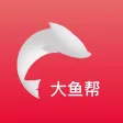 大鱼帮