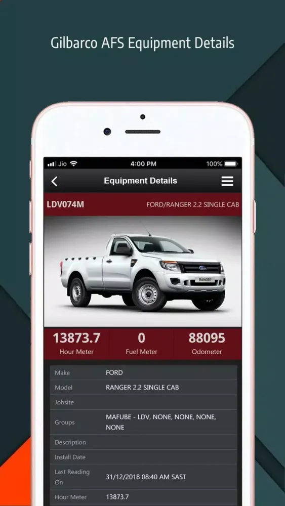 Gilbarco AFS Screenshots