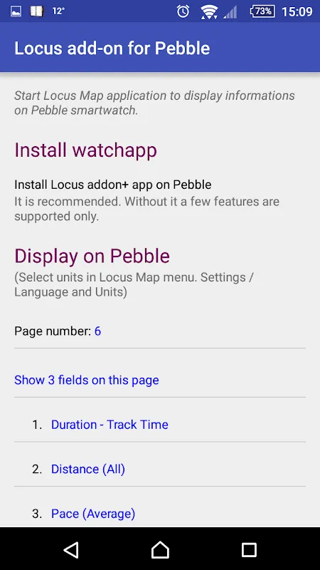 Скриншоты Locus add-on for Pebble