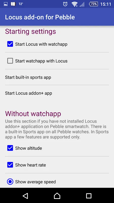 Скриншоты Locus add-on for Pebble