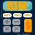 GIM Calculator