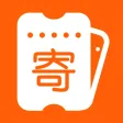 寄多多商家核銷系統