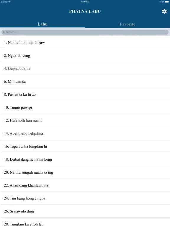 Gal Hiam iPad  Screenshots