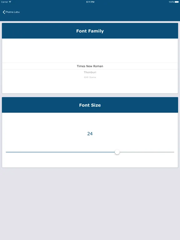 Gal Hiam iPad  Screenshots
