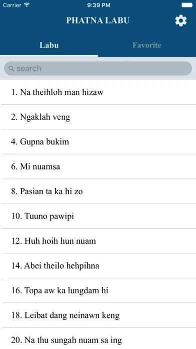 Gal Hiam Screenshots