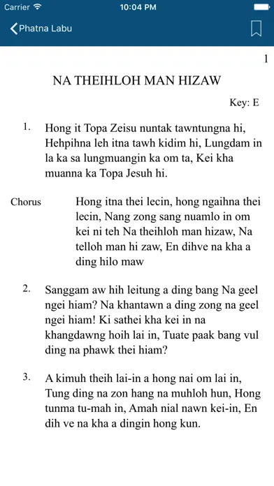 Gal Hiam Screenshots