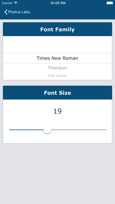 Gal Hiam Screenshots