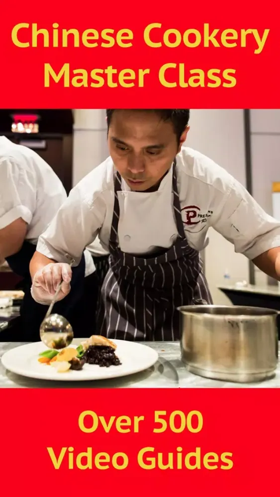Capturas de pantalla de Chinese Cookery Master Class
