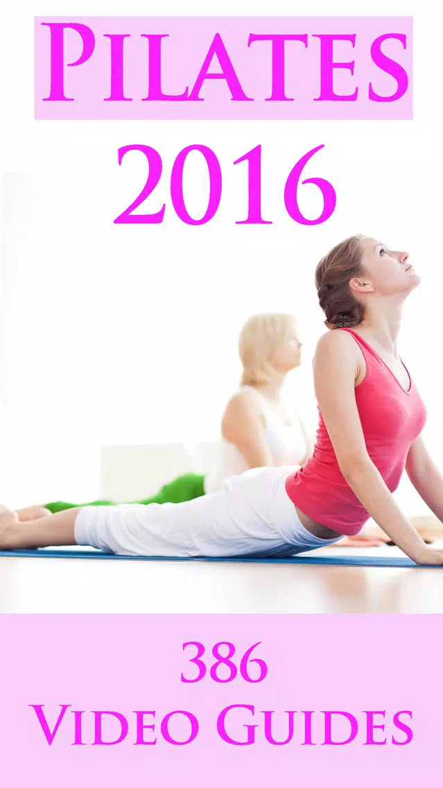 صور Pilates 2016