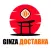 Ginza Карымское