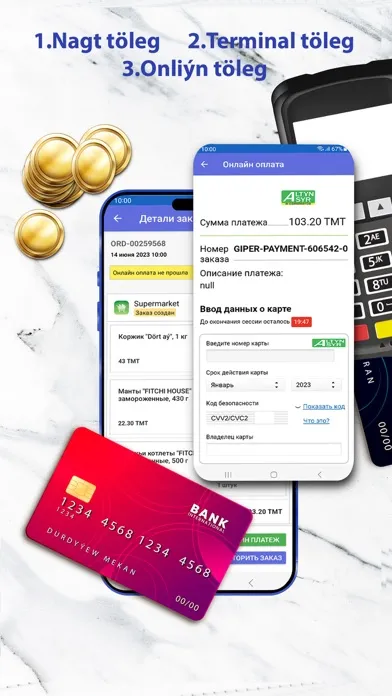 Capturas de pantalla de GIPER - Интернет магазин
