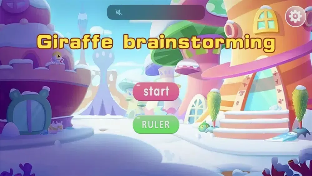 Giraffe brainstorming应用截图