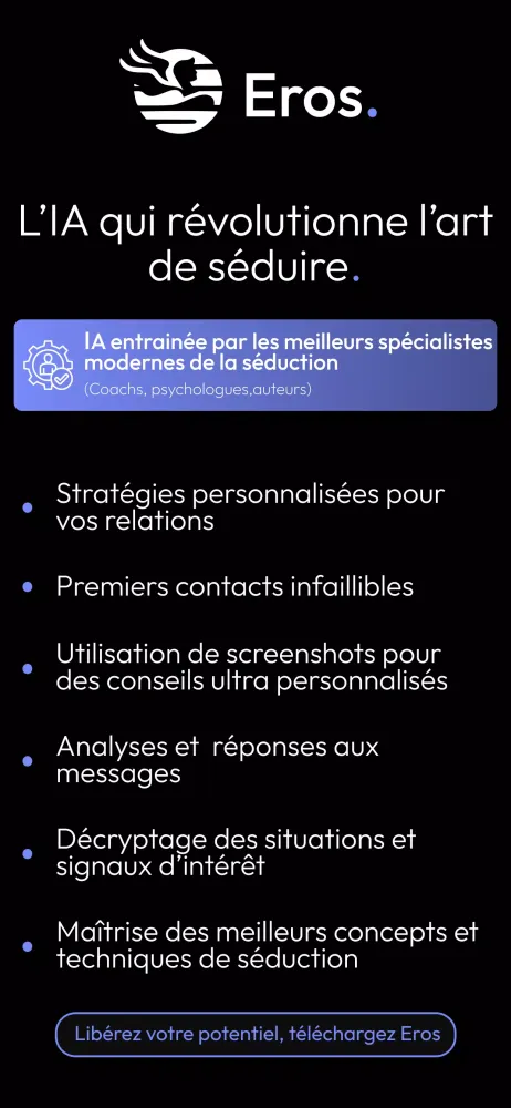 Captures d'écran de Eros AI