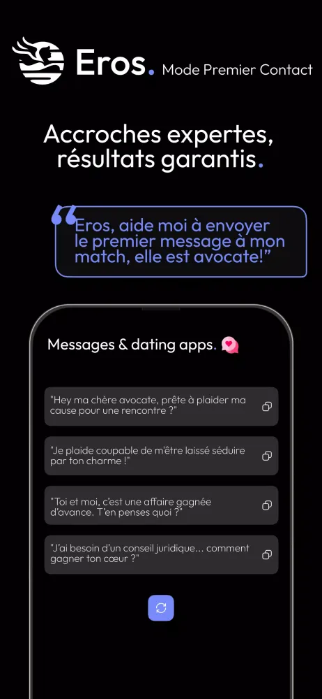 Captures d'écran de Eros AI