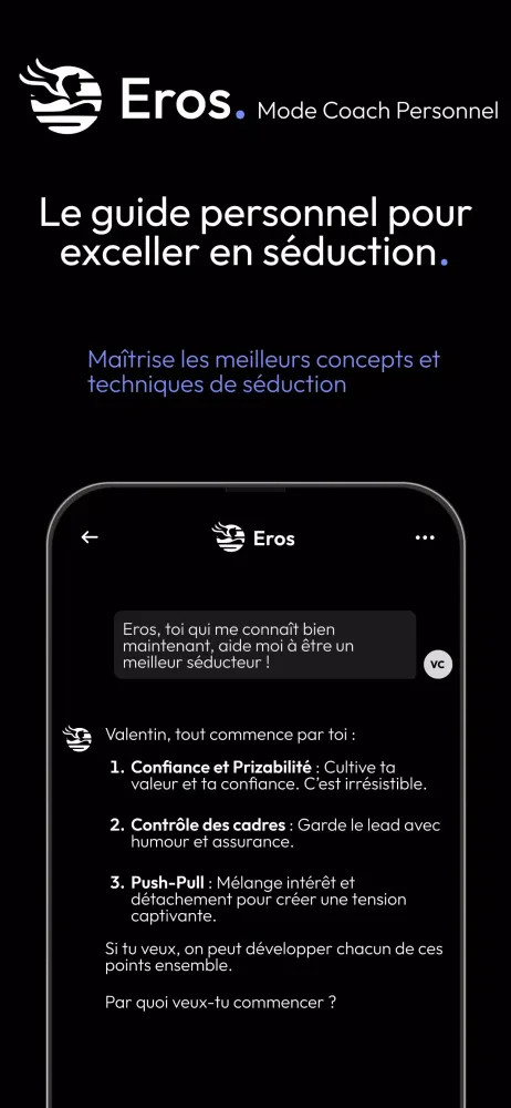 Captures d'écran de Eros AI