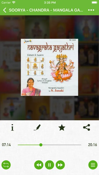 Giri Music স্ক্রিনশট
