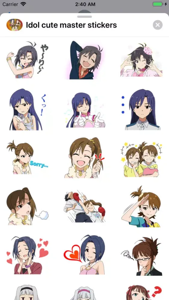 Capturas de tela do Master Idol Cute Love Stickers