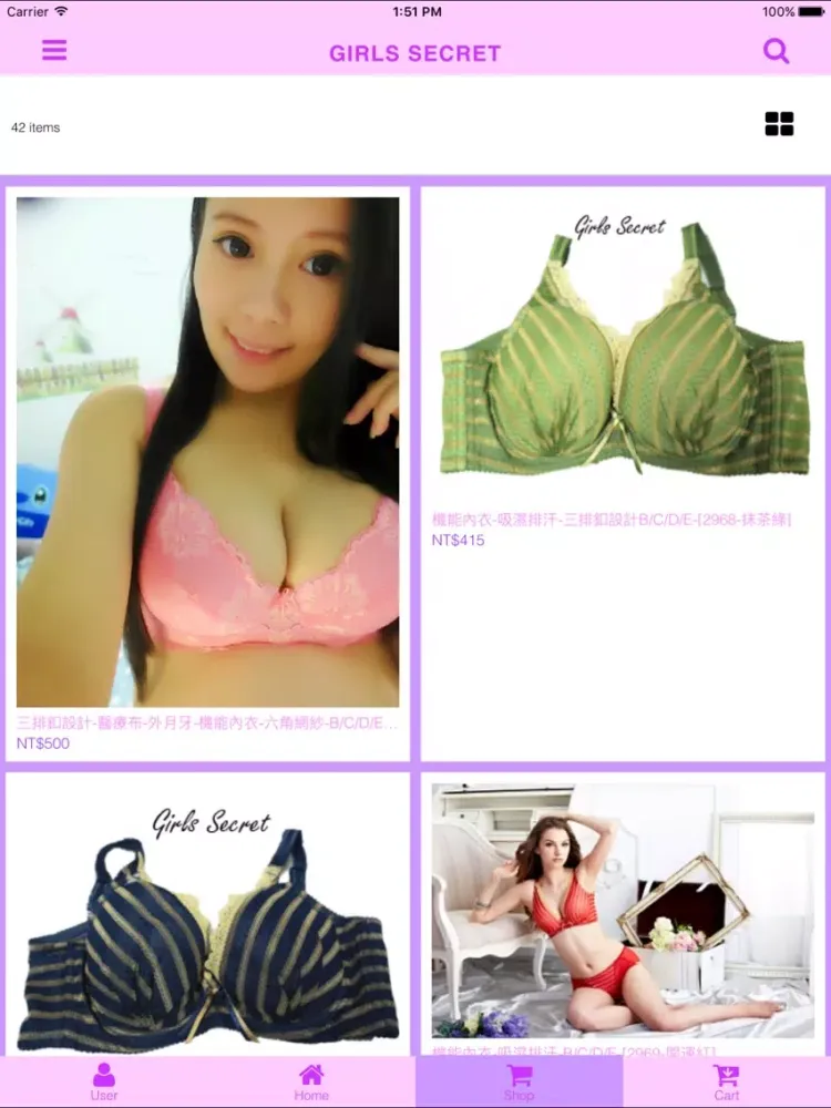 Screenshot di Girls Secret 女孩子的秘密 iPad 
