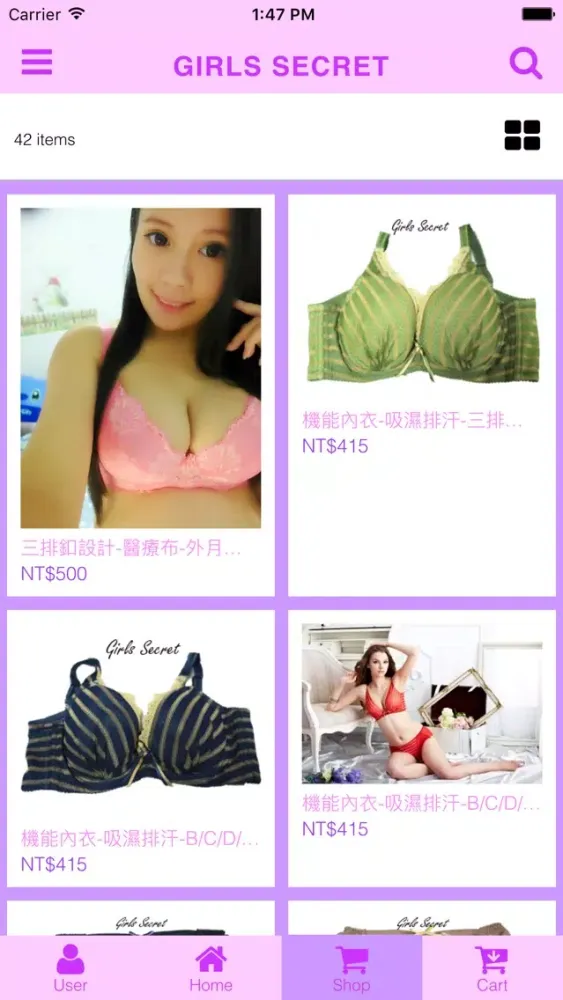 Screenshot di Girls Secret 女孩子的秘密