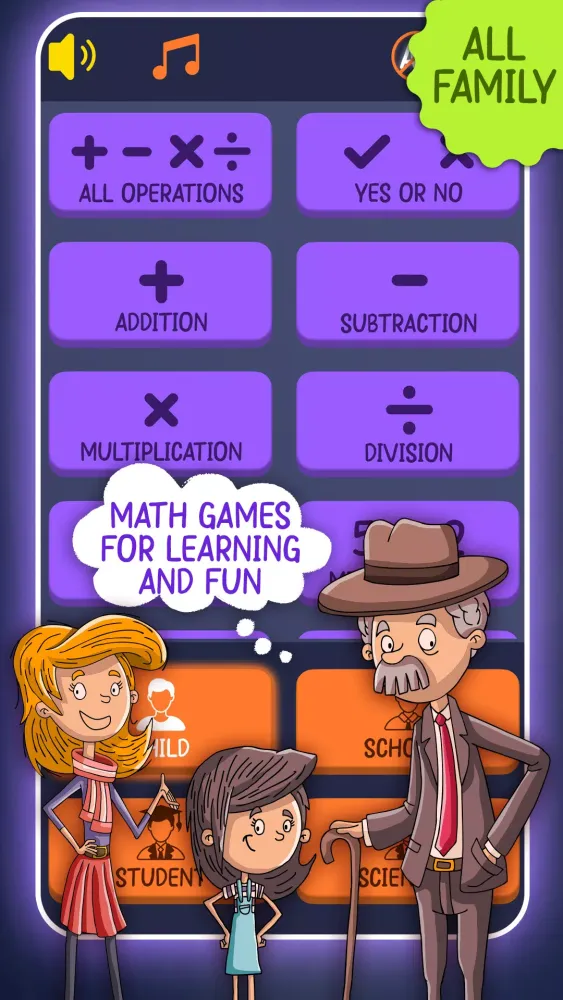 Math Puzzle Games for Brain应用截图