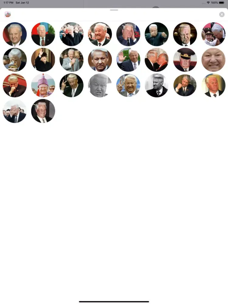 Yeltsin iPad  Screenshots
