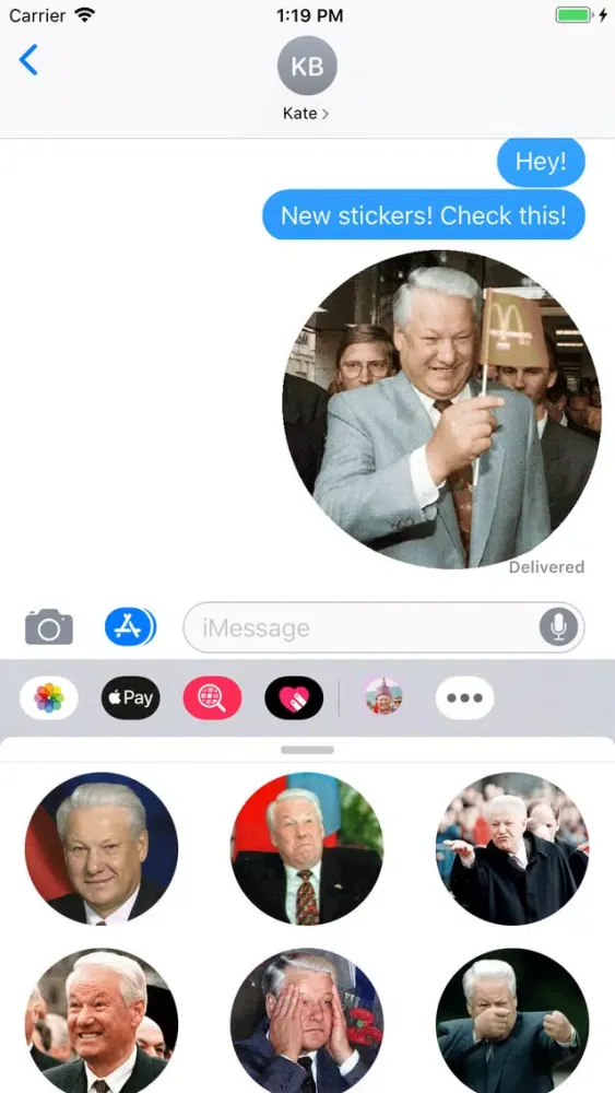 Yeltsin Screenshots