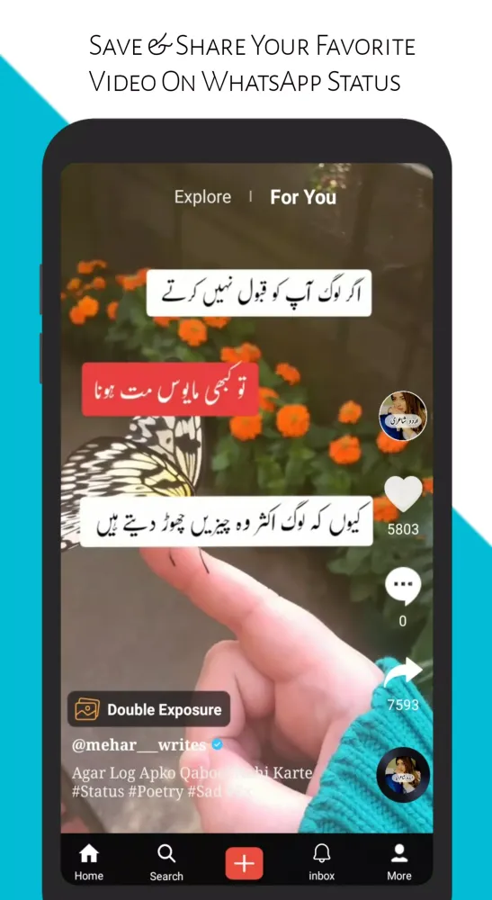 Captures d'écran de Urdu Status - Urdu Poetry