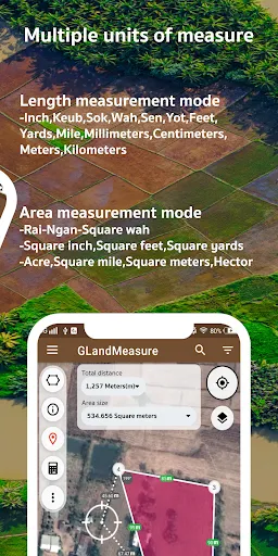 صور GLand : GPS Field Area Measure