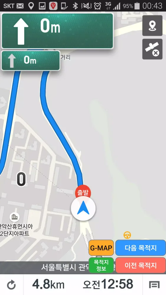 기사맵應用截圖