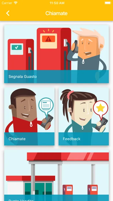 EasyStation应用截图