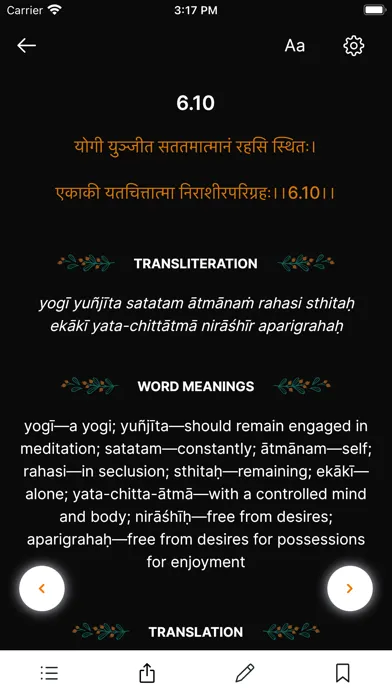 Screenshot di Bhagavad Gita: Hindi & English