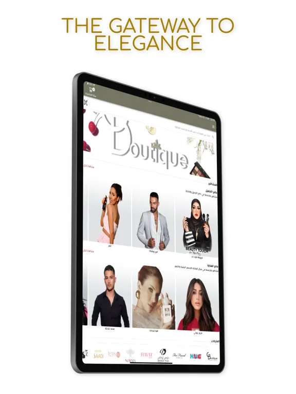 GBoutique iPad 应用截图