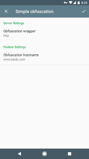 kcptundes captures d'écran de l'application2