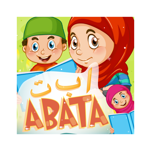 Abata - Belajar Hijaiyah +sua