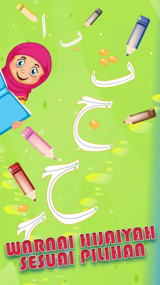 Abata - Belajar Hijaiyah +sua Screenshots