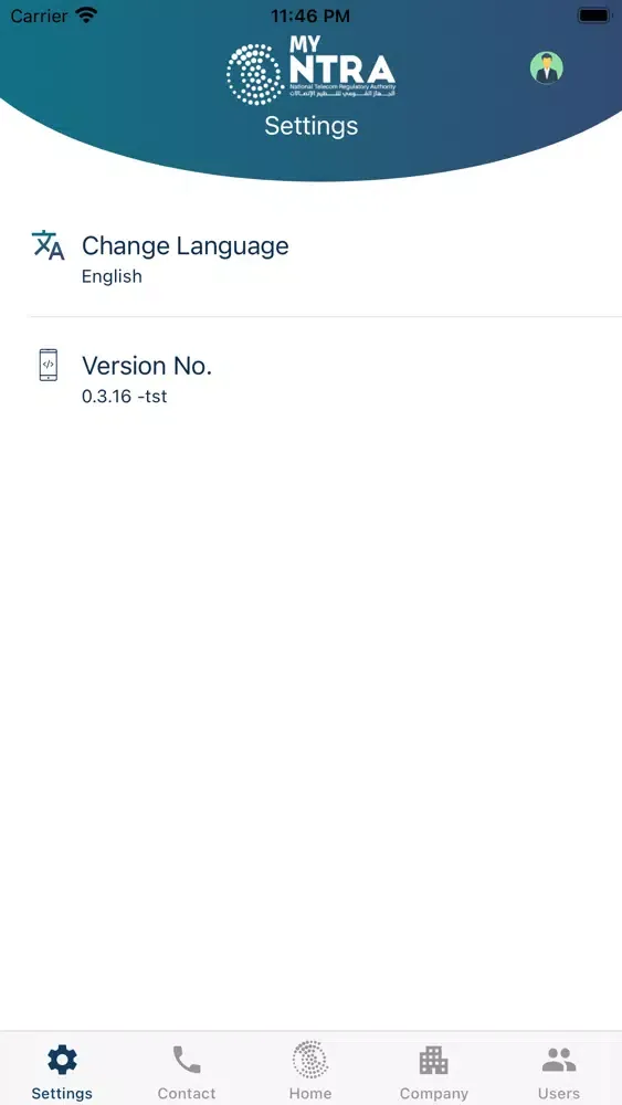 Ảnh chụp màn hình của Giza Regulatory