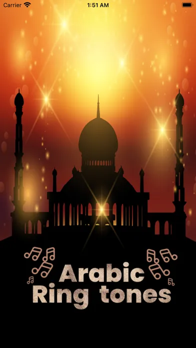 Arabic Ringtones سکرین شاٹس