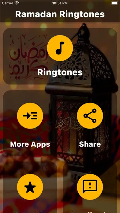 تصاویر Ramadan Ringtones