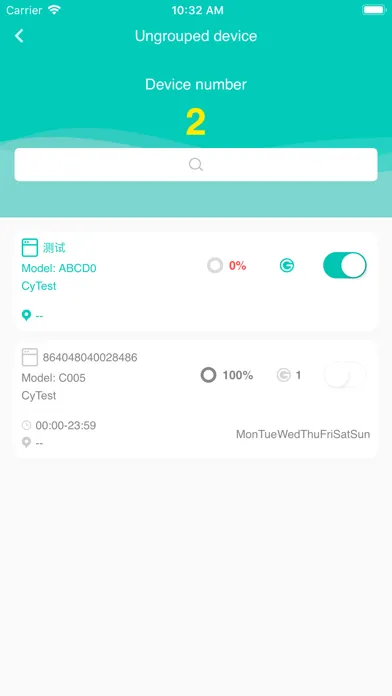 Scent Wifi應用截圖