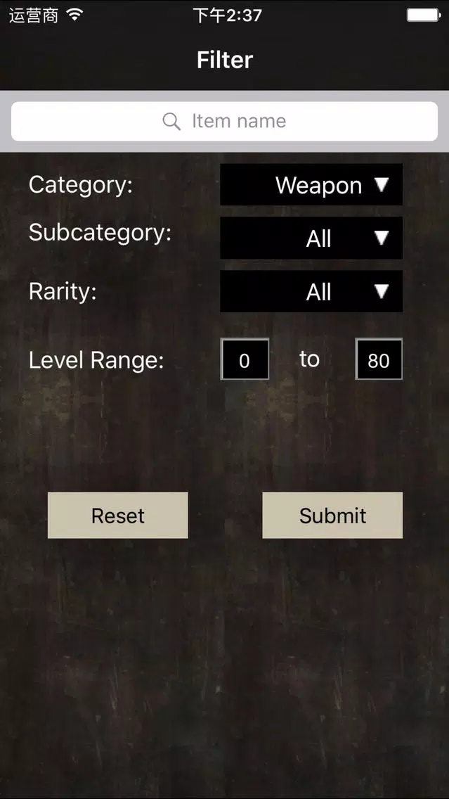 Captures d'écran de Database For Guild Wars 2-journey deeper-heart of thorns