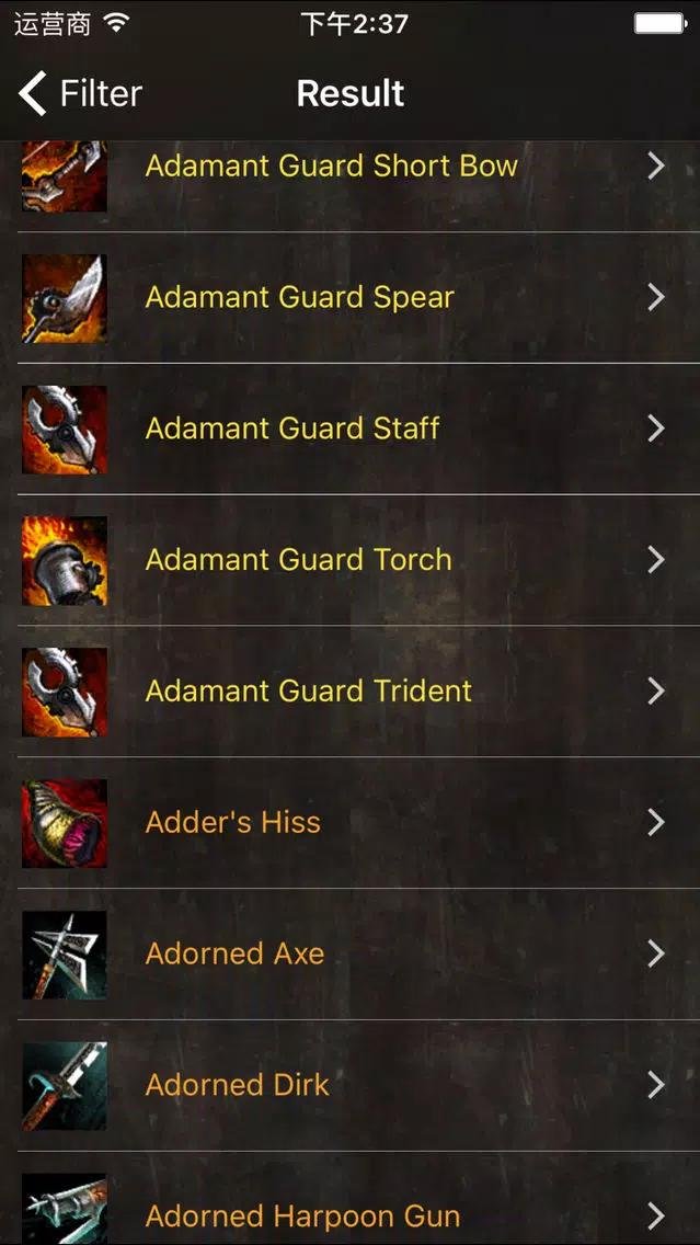 Captures d'écran de Database For Guild Wars 2-journey deeper-heart of thorns