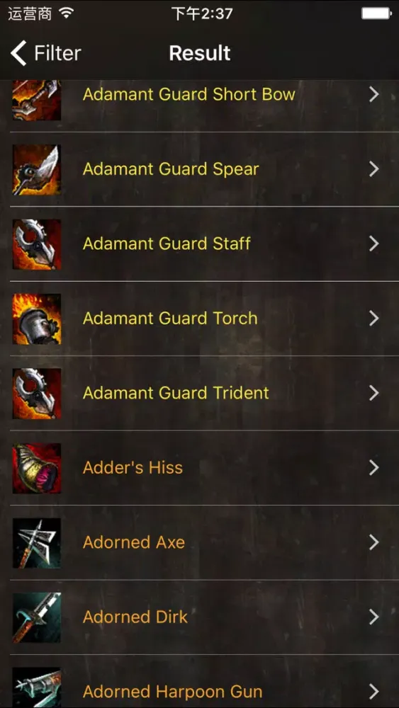Screenshot di Database For Guild Wars 2-journey deeper-heart of thorns